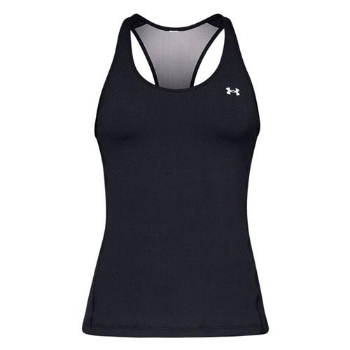 Dámské tílko Under Armour Hg Racer Tank - Barva: Bílá, Velikost: M