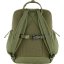 Kanken Outlong
