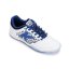 Sálová obuv Kelme Subito 6.0 - Barva: Bílá, Velikost: 38