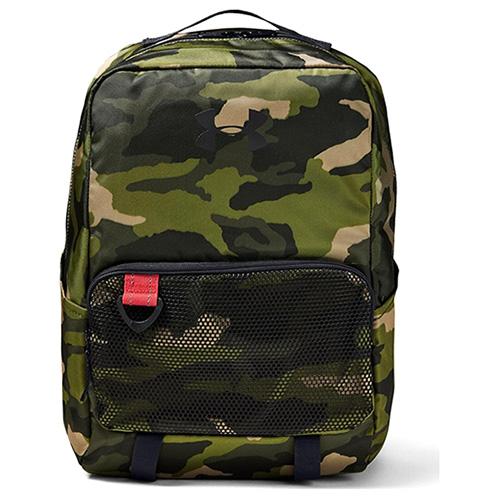 Chlapecký batoh Under Armour Boys Select Backpack