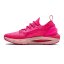 Under Armour Hovr Phantom 2 INKNT W futócipő - Szín: Rózsaszín, Méret: 38