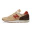 Férfi szabadidőcipő New Balance M576SE
