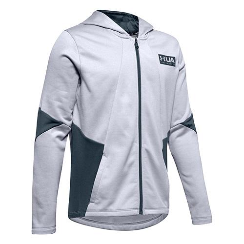 Bluza chłopięca Under Armour Game Time Full Zip Hoody - Kolor: Szary, Rozmiar: 149-160