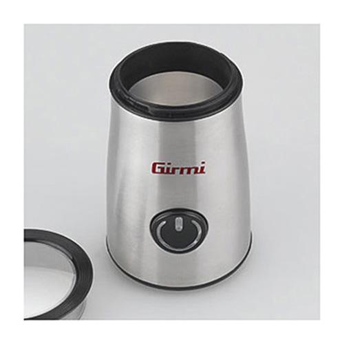 Girmi MC0100 stainless steel coffee grinder