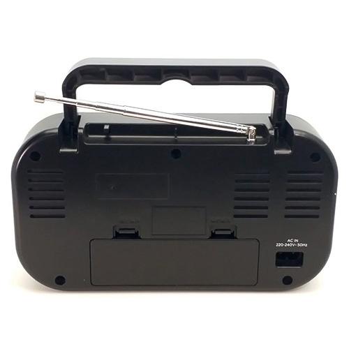 AKAI APR-5112 čierne rádio