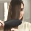 Elektrische Haarbürste Cecotec Bamba InstantCare 4215