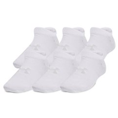 UA Yth Essential No Show 6pk-WHT