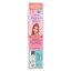 Top Model Animal Lexy Bear lip gloss