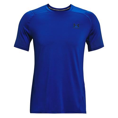 Pánské tričko Under Armour UA HG Armour Fitted Nvlty SS - Barva: Šedá, Velikost: L