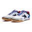 Hallenschuhe Kelme Precision LNFS - Farbe: Weiß, Größe: 38