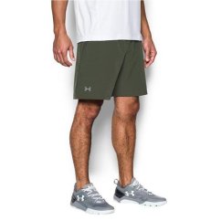 Šortky Under Armour