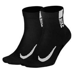 Ponožky Nike Multiplier