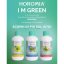 Wäscheparfüm Horomia Sandalo e Ylang Ylang bio 400 ml
