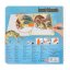 Coloring book with Dino World Aqua Magic magic marker