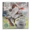 Action World Table Alarm Clock with Light, Soccer Theme