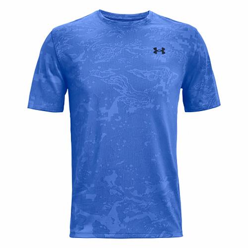 Men's Under Armour Training Vent Camo SS T-shirt - Color: Gray, Size: XXL