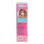 Top Model Vanilla Lip Balm, Sascha