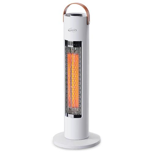 Infrarotstrahler ARGO STING 191070223 weiß