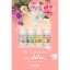 Horomia Vento d'Oriente 500 ml laundry perfume