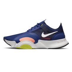 Pánská fitness obuv Nike SuperRep Go Royal Blue Cyber