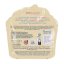 Top Model Beauty & Me Peel-Off Face Mask – Cake, June