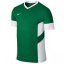 Dres Nike Academy 14 - Barva: Zelená, Velikost: S