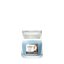 Yankee candle Signature Small Candle, Salted Coconut