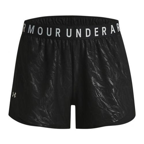 Damen-Shorts Under Armour Play Up Emboss 3.0 - Farbe: Schwarz, Größe: M