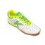 Sálová obuv Kelme Feline 6.0 - Barva: Bílá/zelená, Velikost: 38
