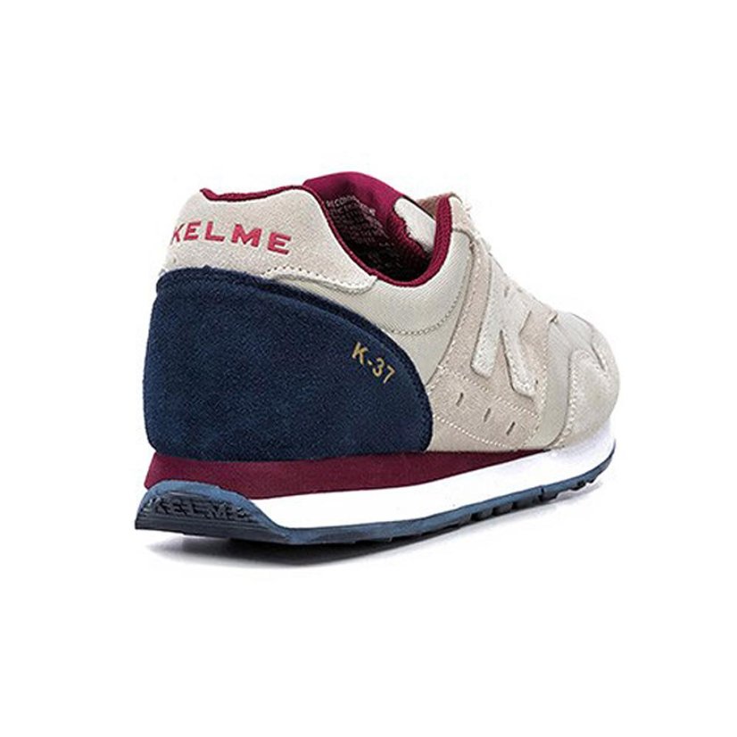 Schuhe Kelme K-37 - Farbe: Beige, Größe: 35
