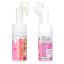 Top Model Beauty & Me, Christy Foaming Hand and Body Soap