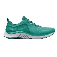 Női cipő Under Armour UA W HOVR Omnia