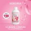 Horomia Petali di Peonia laundry perfume 500 ml