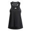Dámské tílko Adidas Training Tank H.RDY - Barva: Oranžová, Velikost: XS