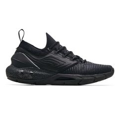 Běžecká obuv Under Armour Hovr Phantom 2 INKNT M