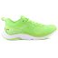 Damenschuhe Under Armour UA W HOVR Omnia Neon Green - Farbe: Neongrün, Größe: 36.5