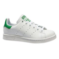 Dětská obuv Adidas Stan Smith Junior