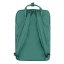 Kanken Laptop 17"