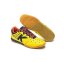Sálová obuv Kelme Feline 6.0 - Barva: Žlutá, Velikost: 40