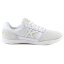 Sálová obuv Kelme Elite - Barva: Bílá, Velikost: 41