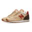 Férfi szabadidőcipő New Balance M576SE