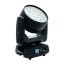 Futurelight rotating LED head
