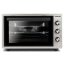 G3Ferrari Rosto 45 G10153 silver mini oven