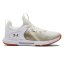 Női cipő Under Armour W HOVR Rise 2 White - Szín: Fehér, Méret: 37.5