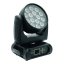 Futurelight swivel head