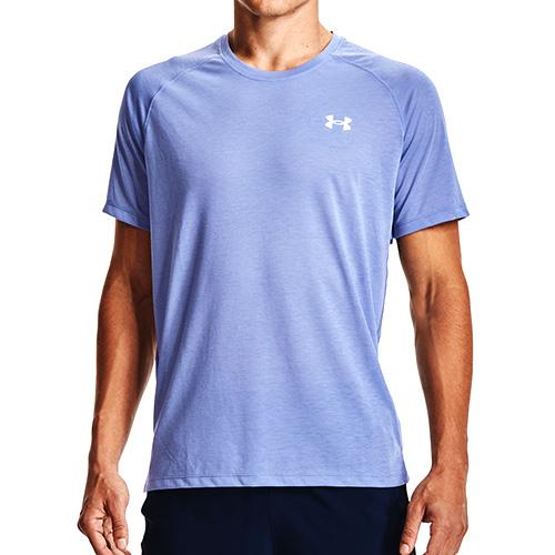 Pánské tričko Under Armour Streaker SS - Barva: Šedá, Velikost: S