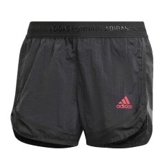 Dámské šortky Adidas Ultra
