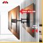 TV-Halterung (Wand/Trockenbau) Meliconi 480879 Extra XDR 200400 CG schwarz