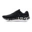 Laufschuhe Under Armour Flow Velociti Wind RFCamo M - Farbe: Schwarz, Größe: 44