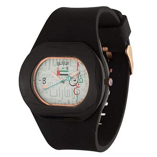 Uhr B360 Watch